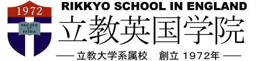 Rikkyo School-in-England logo