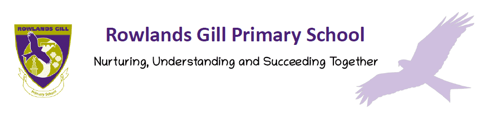 Rowlands Gill Community Primary School logo