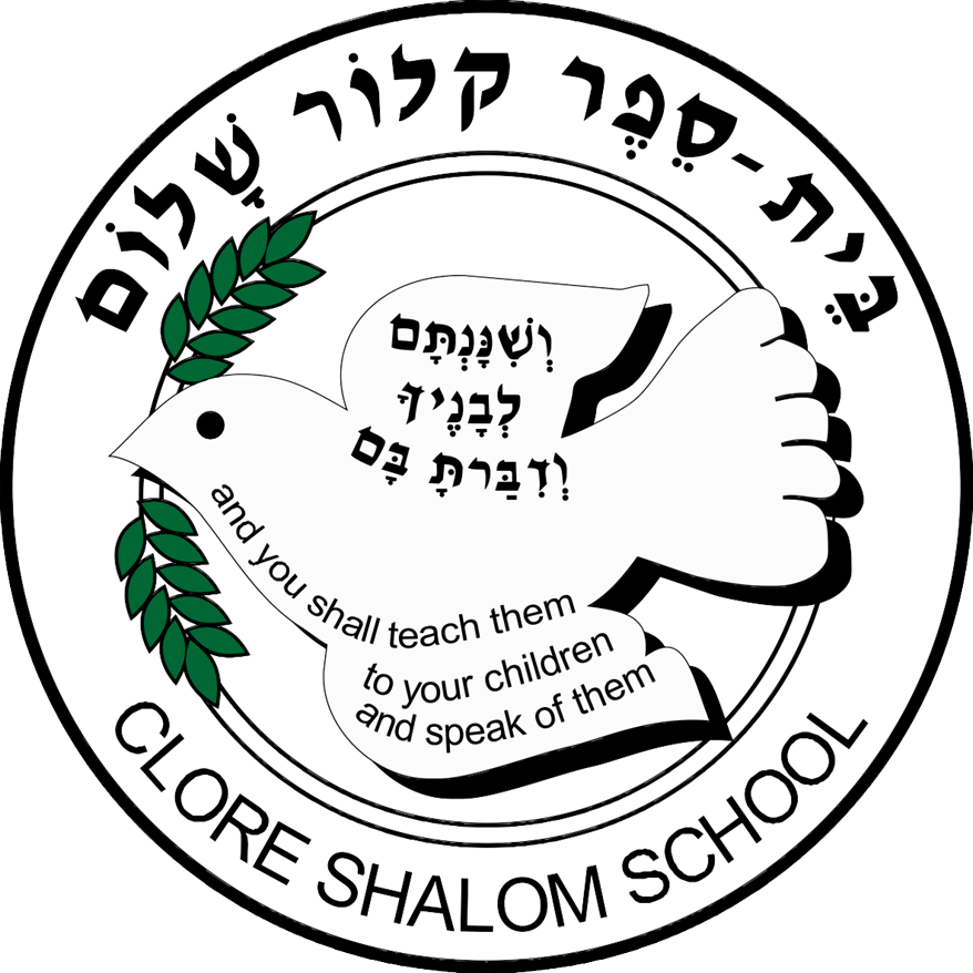Clore Shalom School logo
