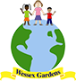 Wessex Gardens Primary School logo