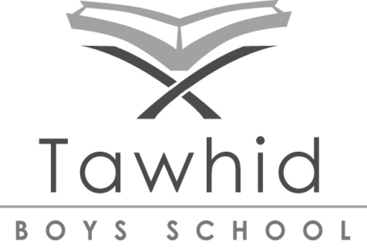Tawhid Boys School, Tawhid Educational Trust logo
