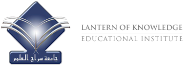 Lantern of Knowledge Secondary School logo