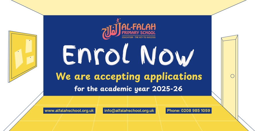 Al-Falah Primary School logo