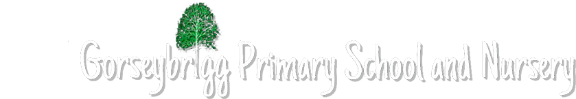 Gorseybrigg Primary School and Nursery logo