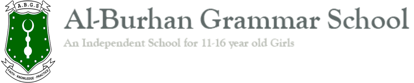 Al-Burhan Grammar School logo