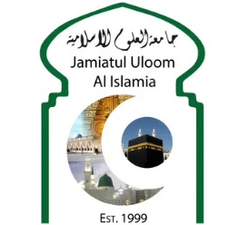 Jamiatul Uloom Al - Islamia logo