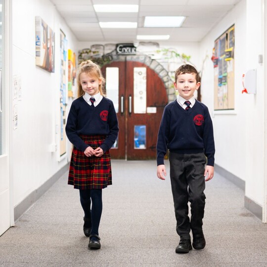 Peckover Primary School logo