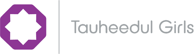Tauheedul Islam Girls' High School logo