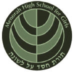 Menorah High School for Girls logo