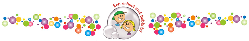 Gemeentelijke Basisschool - De Schans logo