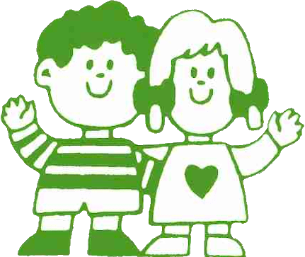 Vrije Basisschool - De Hei(r)akker logo