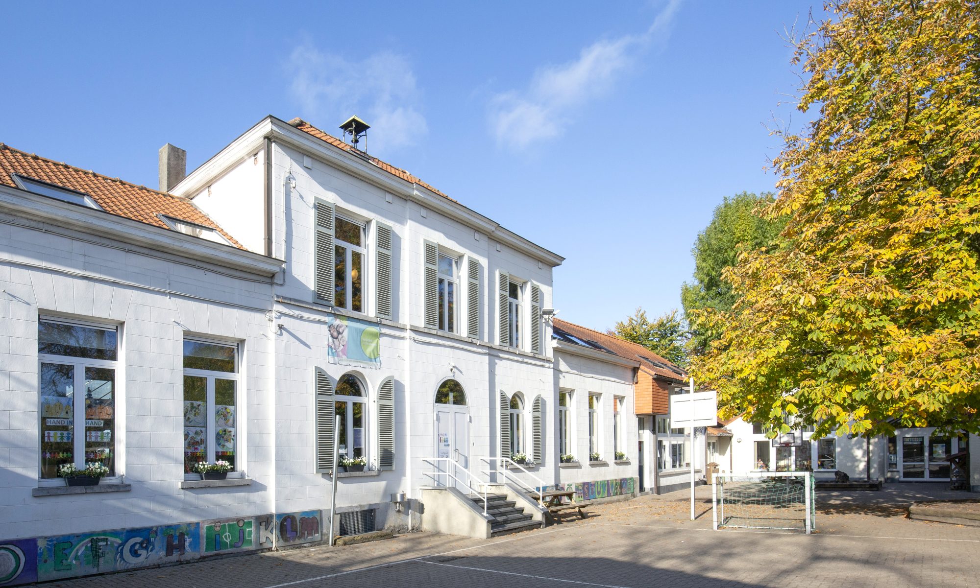 Vrije Basisschool - 't Schooltje van Oppem logo