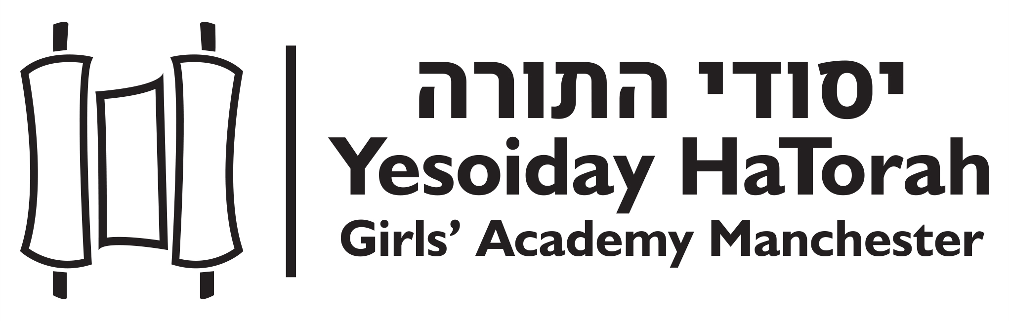 Yesoiday Hatorah Girls Academy logo