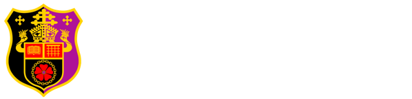 St Edmund Campion Catholic School logo