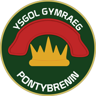 Ysgol Gynradd Gymraeg Pontybrenin logo