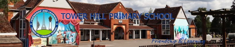 Tower Hill Primary School logo