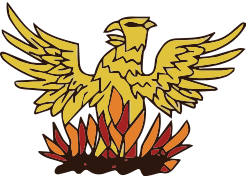 Holdbrook Primary School and Nursery logo