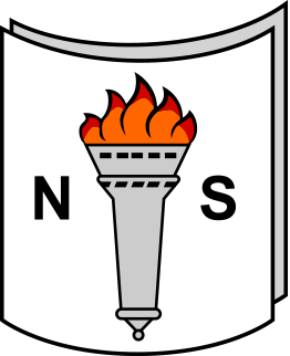 Newberries Primary School logo