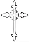 Dalton St Michael's Church of England Primary School logo