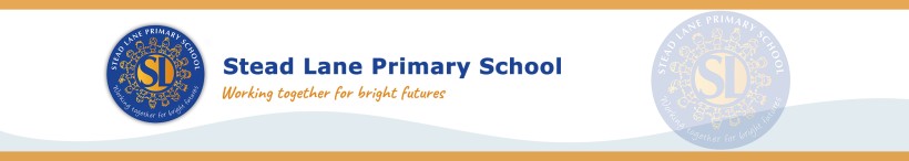 Stead Lane Primary School logo