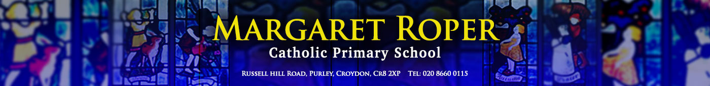 Margaret Roper Catholic Primary School logo