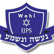 Wohl Ilford Jewish Primary School logo