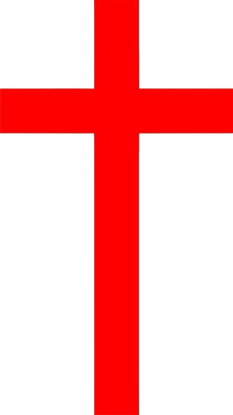 Holy Cross and All Saints RC Primary School logo