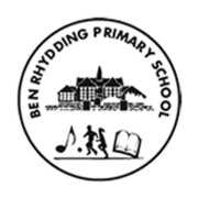 Ben Rhydding Primary School logo