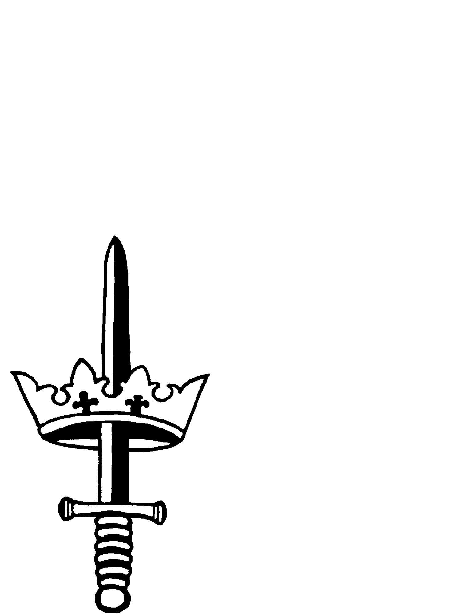 All Saints' CofE (Aided) Primary School logo