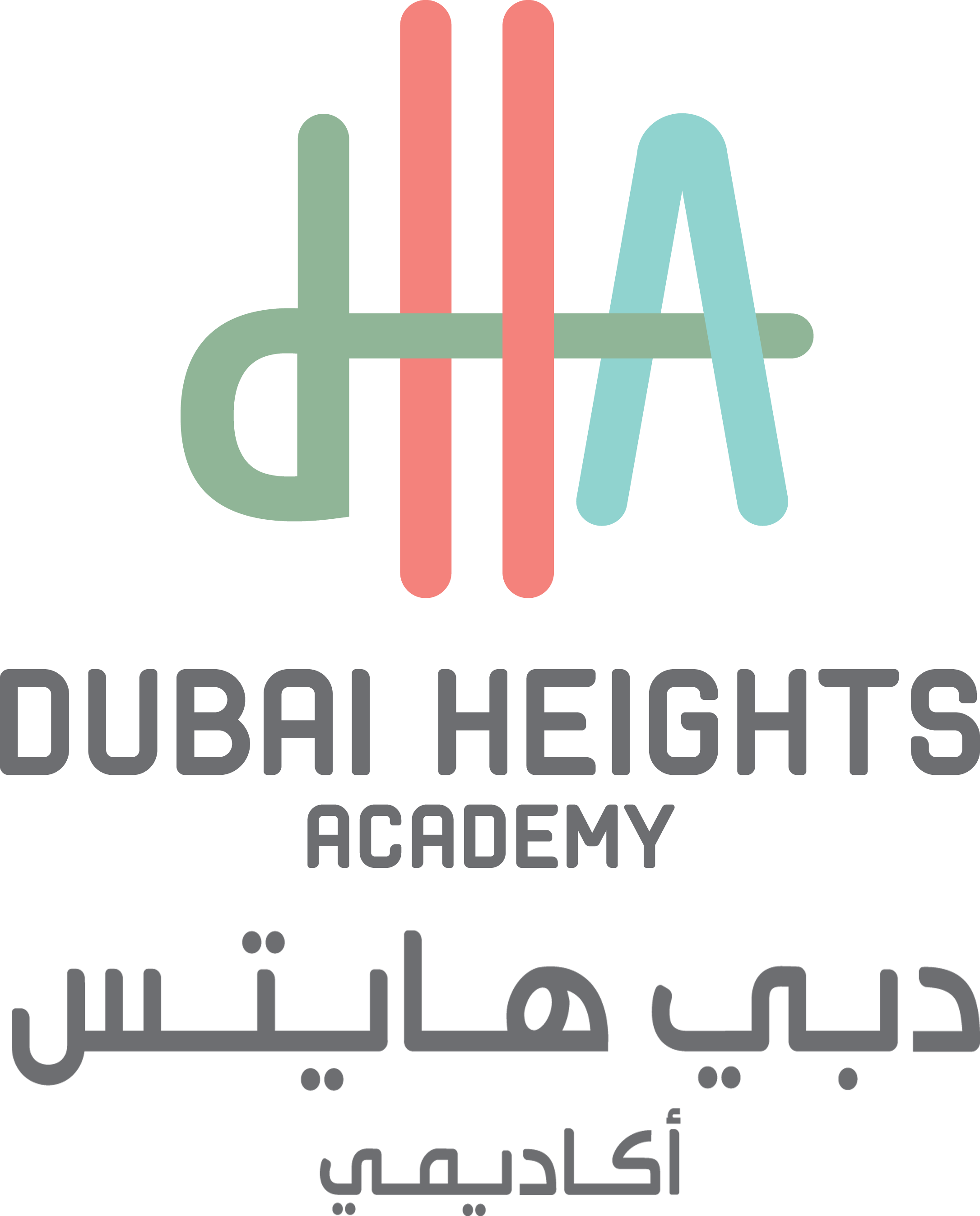Dubai Heights Academy logo