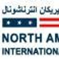 North American International School L.L.C logo