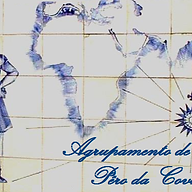 Pêro da Covilhã, Covilhã logo