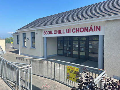 Killyconnan NS logo
