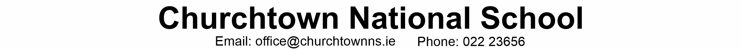 Scoil Bhrugh Thuinne logo