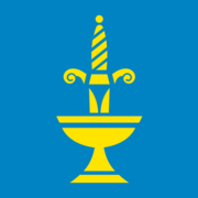 St Edward's School logo