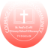 St Paul's CofE Primary School & Nursery logo